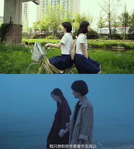 心爱的人2019