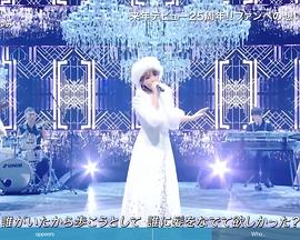 2022FNS歌谣祭
