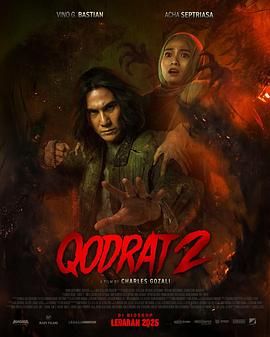 Qodrat2