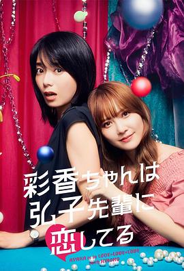 静距离2008