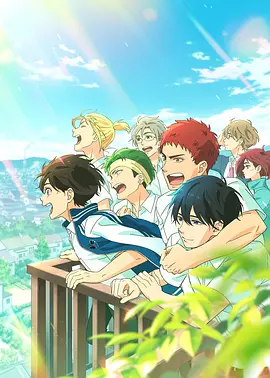 后空翻少年剧场版