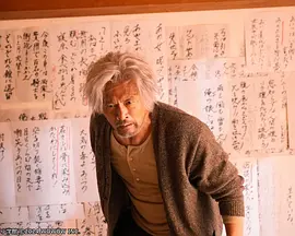 黄金日落